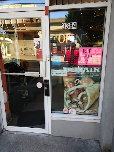 Photo of Donair Land - 3384 Vanness Ave, Vancouver, BC V5R 5A7